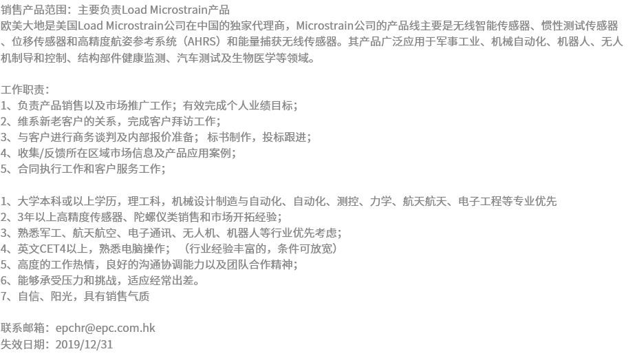 兴发娱乐·(中国游)最新官方网站